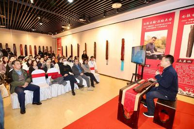 古琴和鳴 雅韻聲聲動古城 首屆"絲路長安"古琴非遺文化藝術節西安啟幕