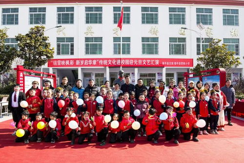 鎮(zhèn)平縣文聯(lián) 傳統(tǒng)文化進校園 迎元旦文藝匯演走進雪楓小學