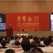  北京來拓頤和旅游文化發(fā)展中心 主營 組織文化藝術(shù)交流活動(dòng)