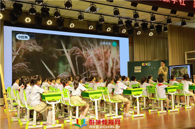 &ldquo;美美&rdquo;與共,和諧&ldquo;共生&rdquo;--銅山區(qū)新區(qū)實(shí)驗(yàn)小學(xué)&ldquo;耕云&rdquo;、36中附小&ldquo;共振&rdquo;&ldquo;四有&rdquo;好教師團(tuán)隊(duì)交流互訪活動